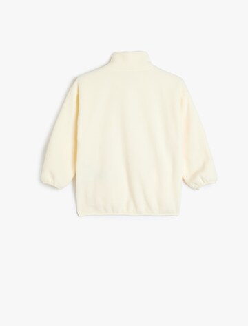 Koton Pullover in Beige