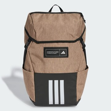 ADIDAS PERFORMANCE Sportrugzak '4ATHLTS' in Beige: voorkant