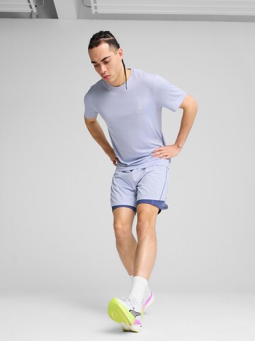 PUMA Функциональная футболка в Синий