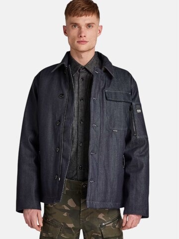 Veste de sport G-STAR en bleu : devant