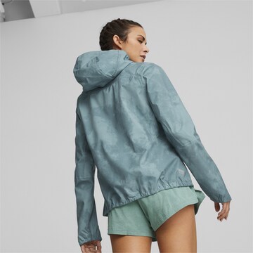 PUMA Sports jacket in Green