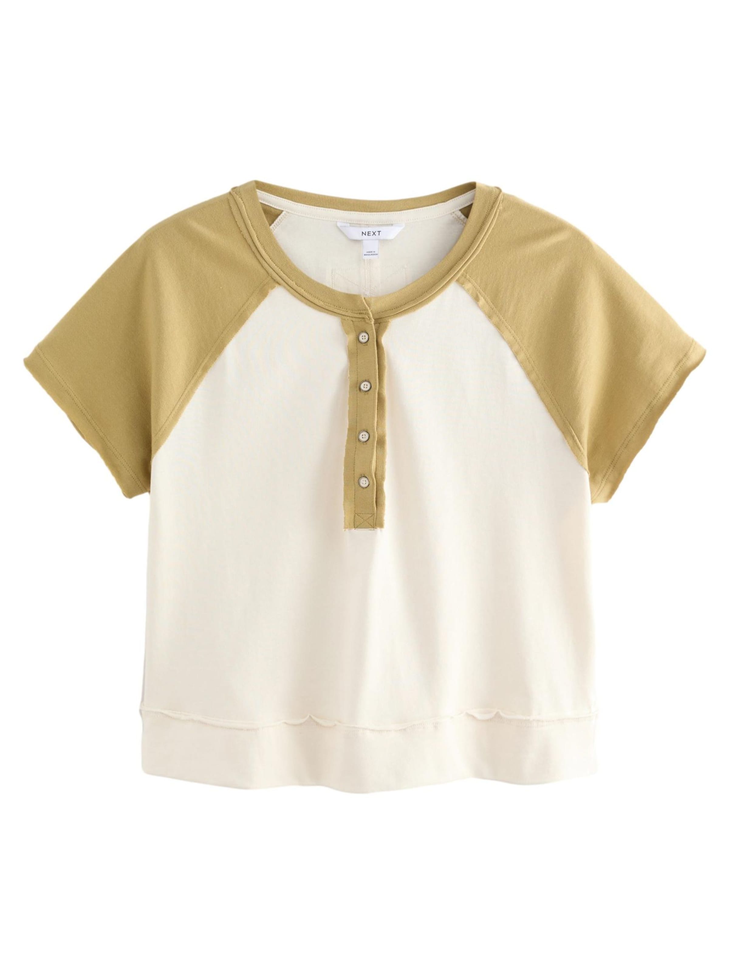 Next Футболка в Желтый: спереди