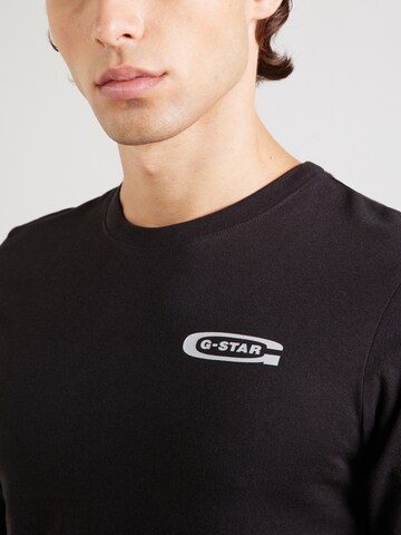 G-STAR Tričko 'Old skool' - Čierna
