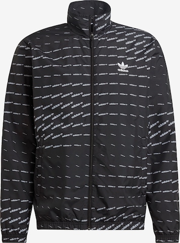 ADIDAS ORIGINALS Übergangsjacke in Schwarz: predná strana