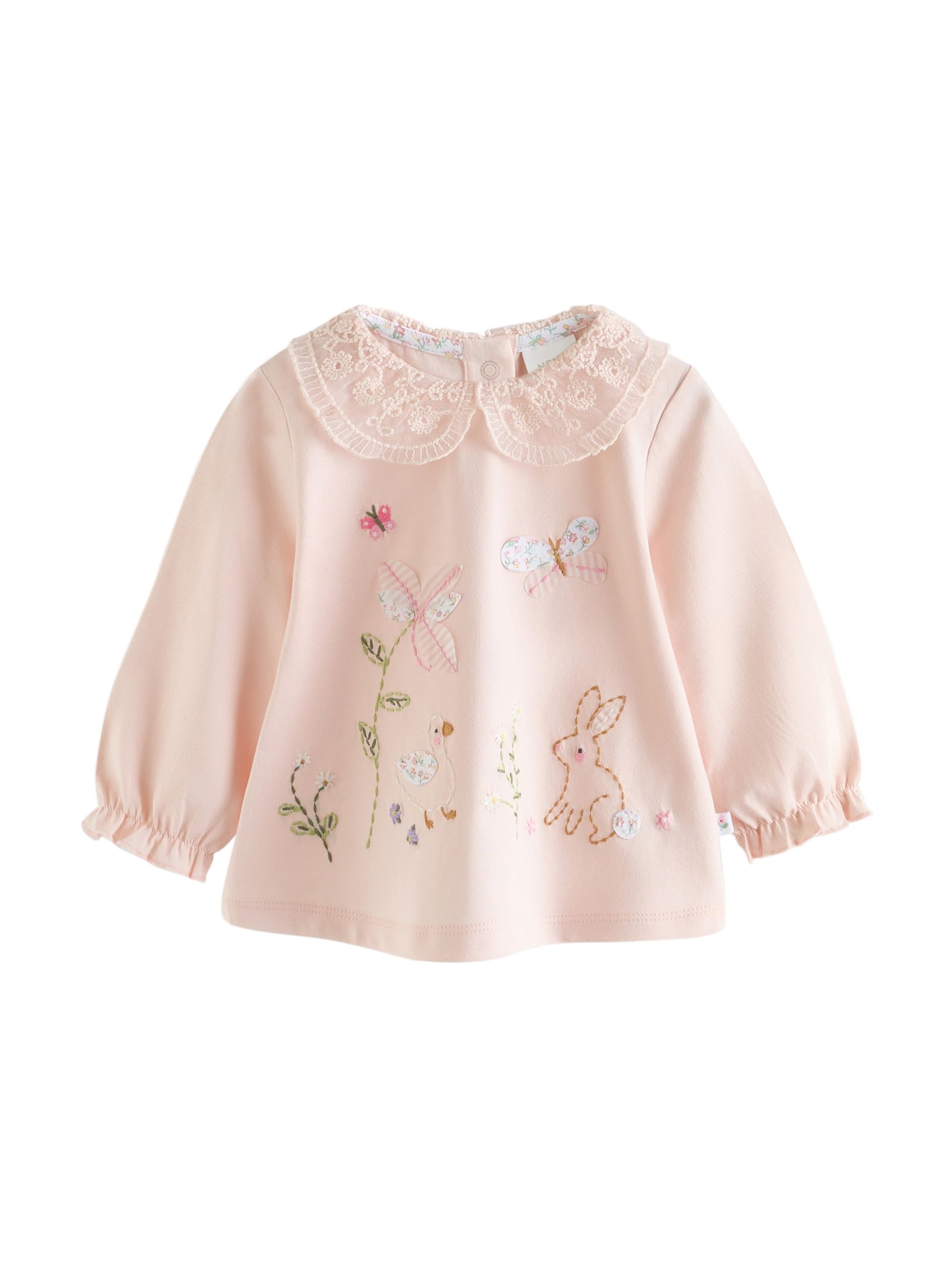 Next Комплект в Ярко-розовый