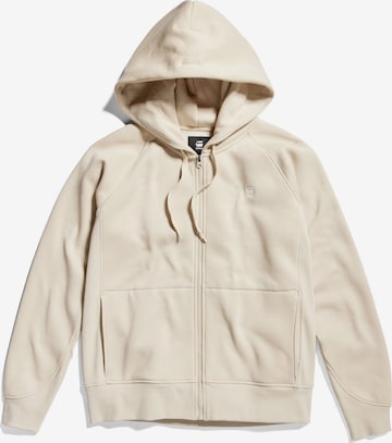 Veste de survêtement G-Star RAW en beige : devant