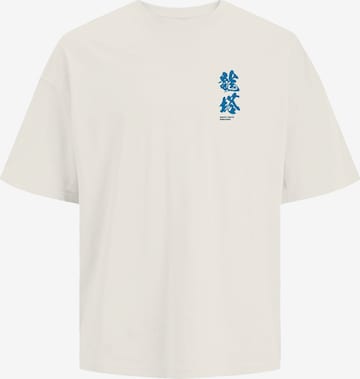 smėlio JACK & JONES Marškinėliai 'JORDRAGON': priekis