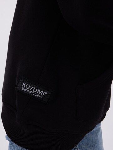 Koyumi Sweatshirt 'Unisex Oversize Hoodie – 3-Faden Stoff, innen angeraut , Suheyla Love it' in Black