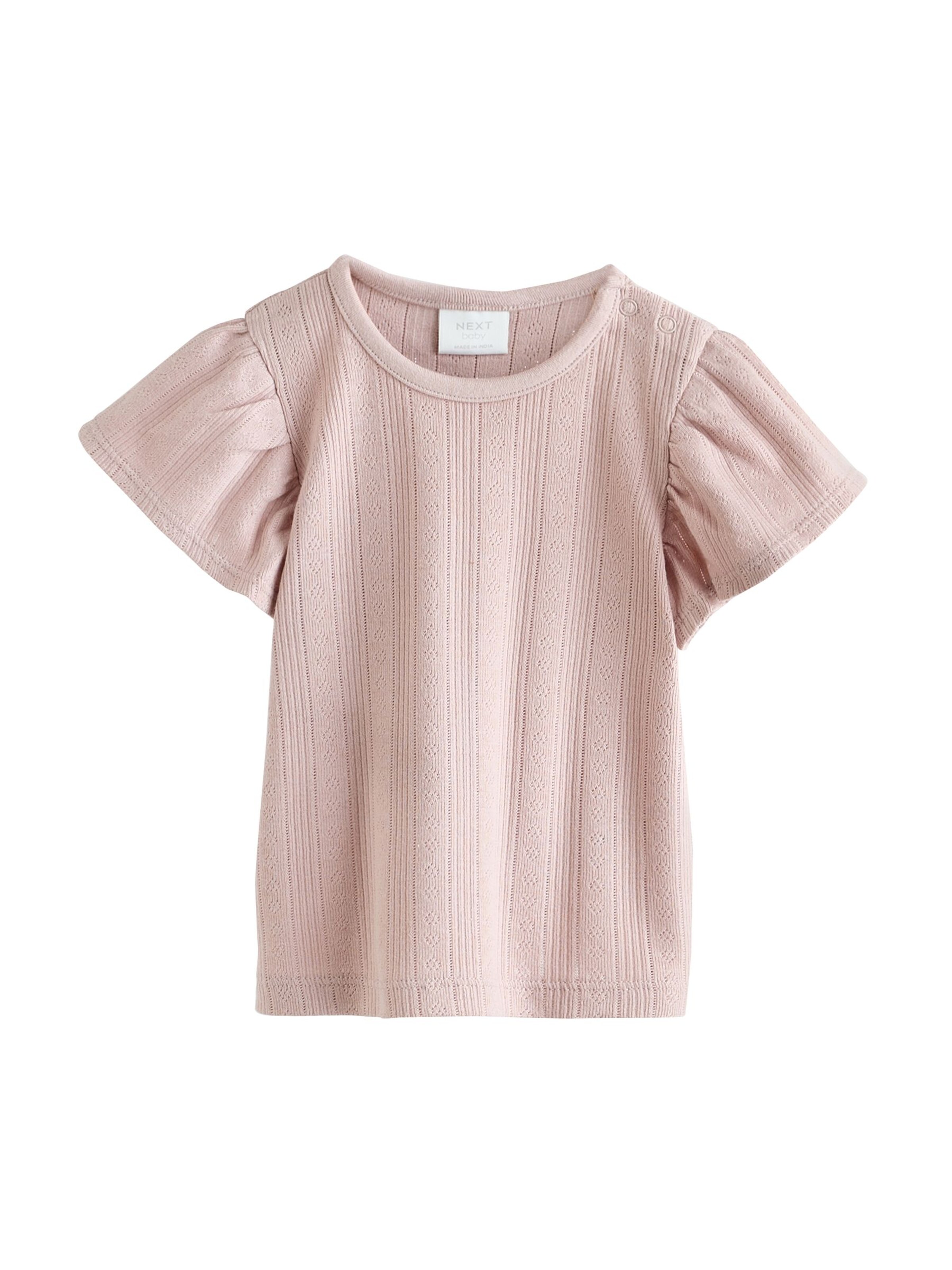 Next Set in Mixed colors