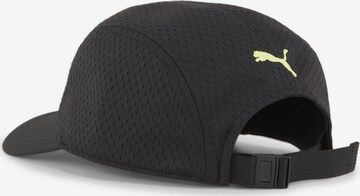 PUMA Athletic Cap 'Faster' in Black