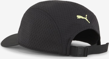 Casquette de sport 'Faster' PUMA en noir