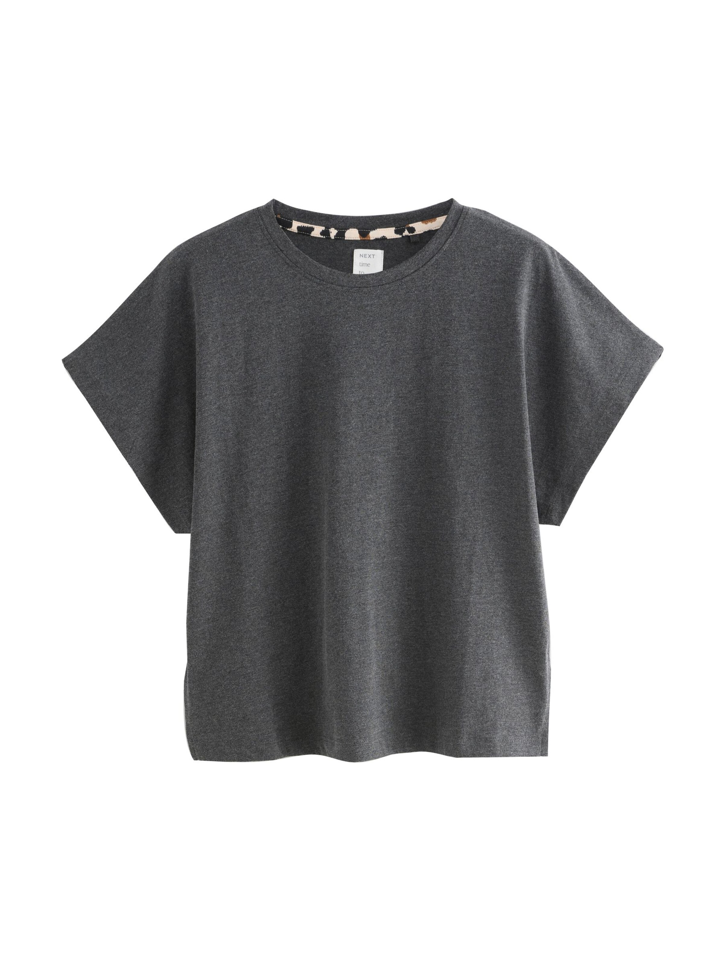 Next Pajama in Beige