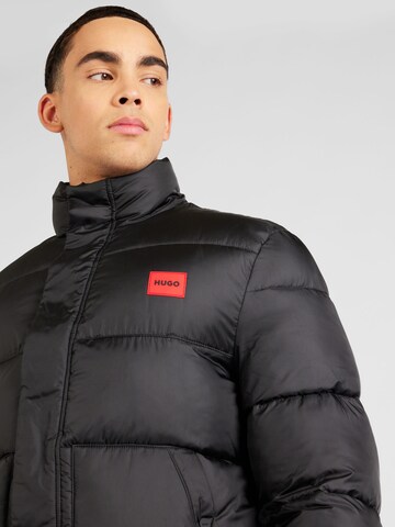 Veste mi-saison 'Balto2411' HUGO en noir