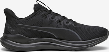 PUMA Running Shoes 'Reflect Lite' in Black