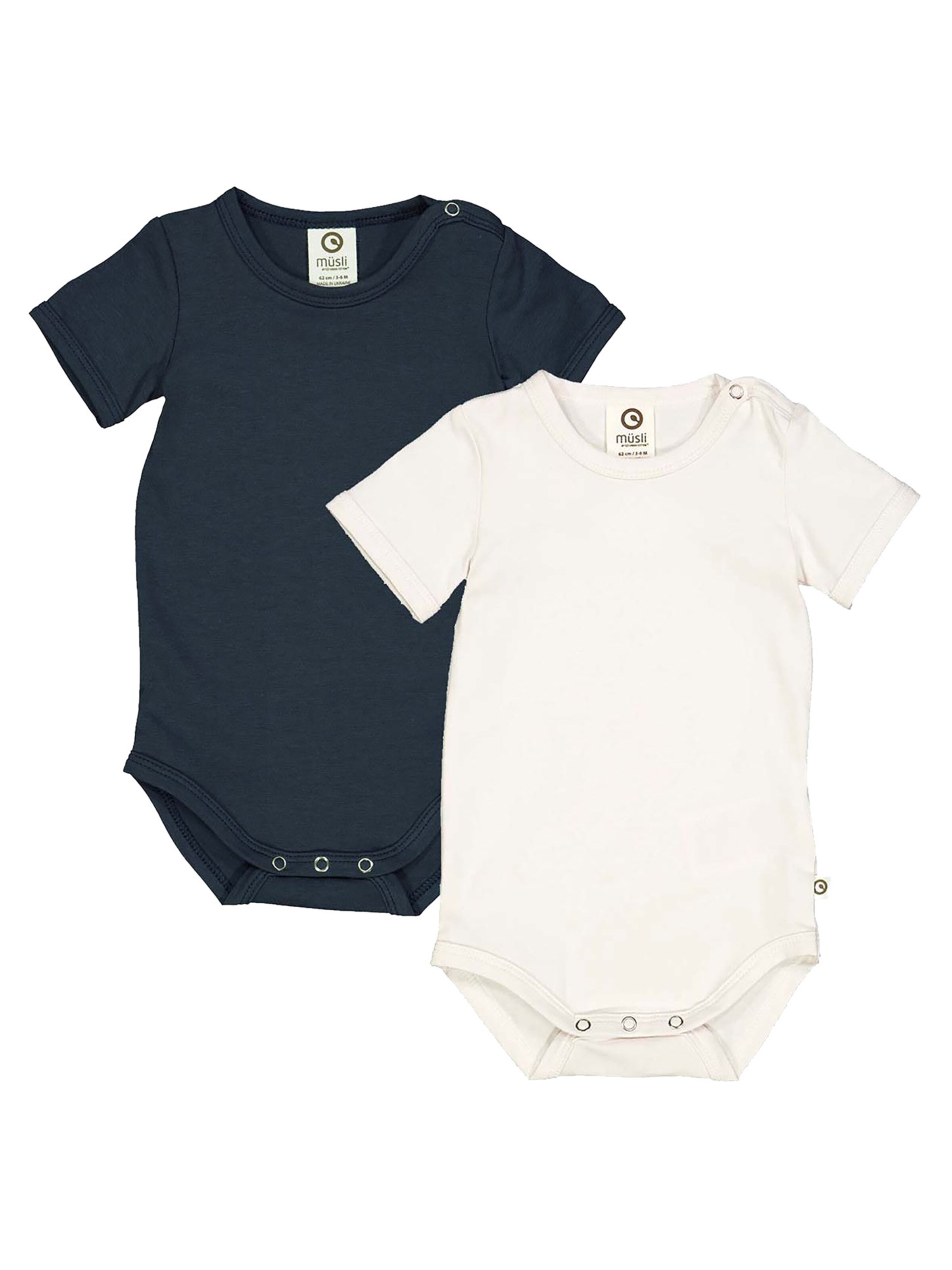 Tutina / body per bambino di Müsli by GREEN COTTON in colori misti: frontale