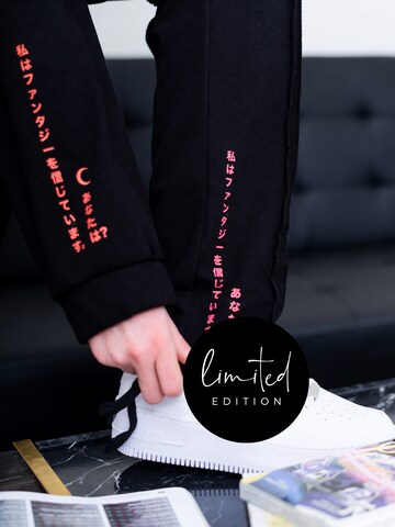 ABOUT YOU Limited Regular Trousers 'Lian' in Black: front