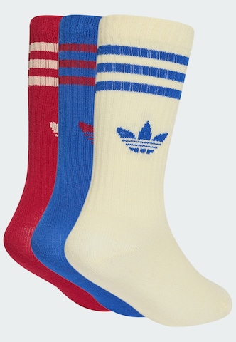 ADIDAS ORIGINALS Socken in Beige