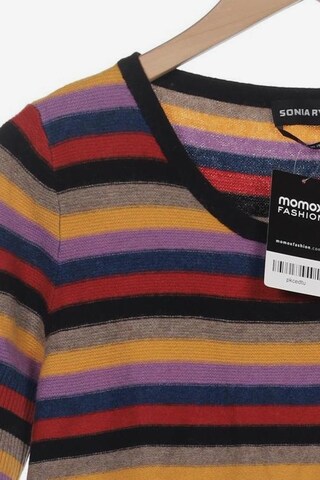 Sonia Rykiel Sweater & Cardigan in XL in Mixed colors