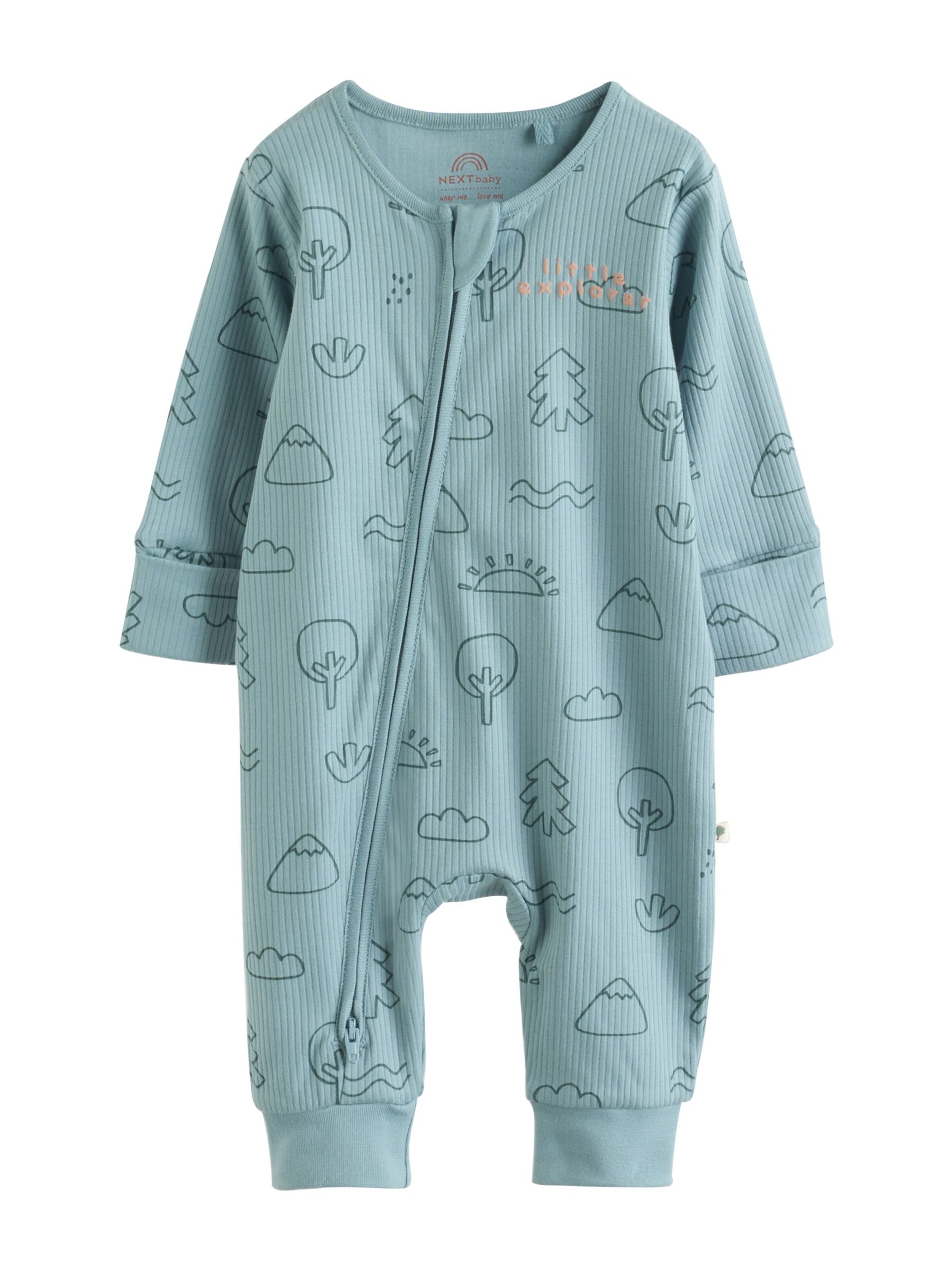 Next Пижама 'Woodland' в Бежевый