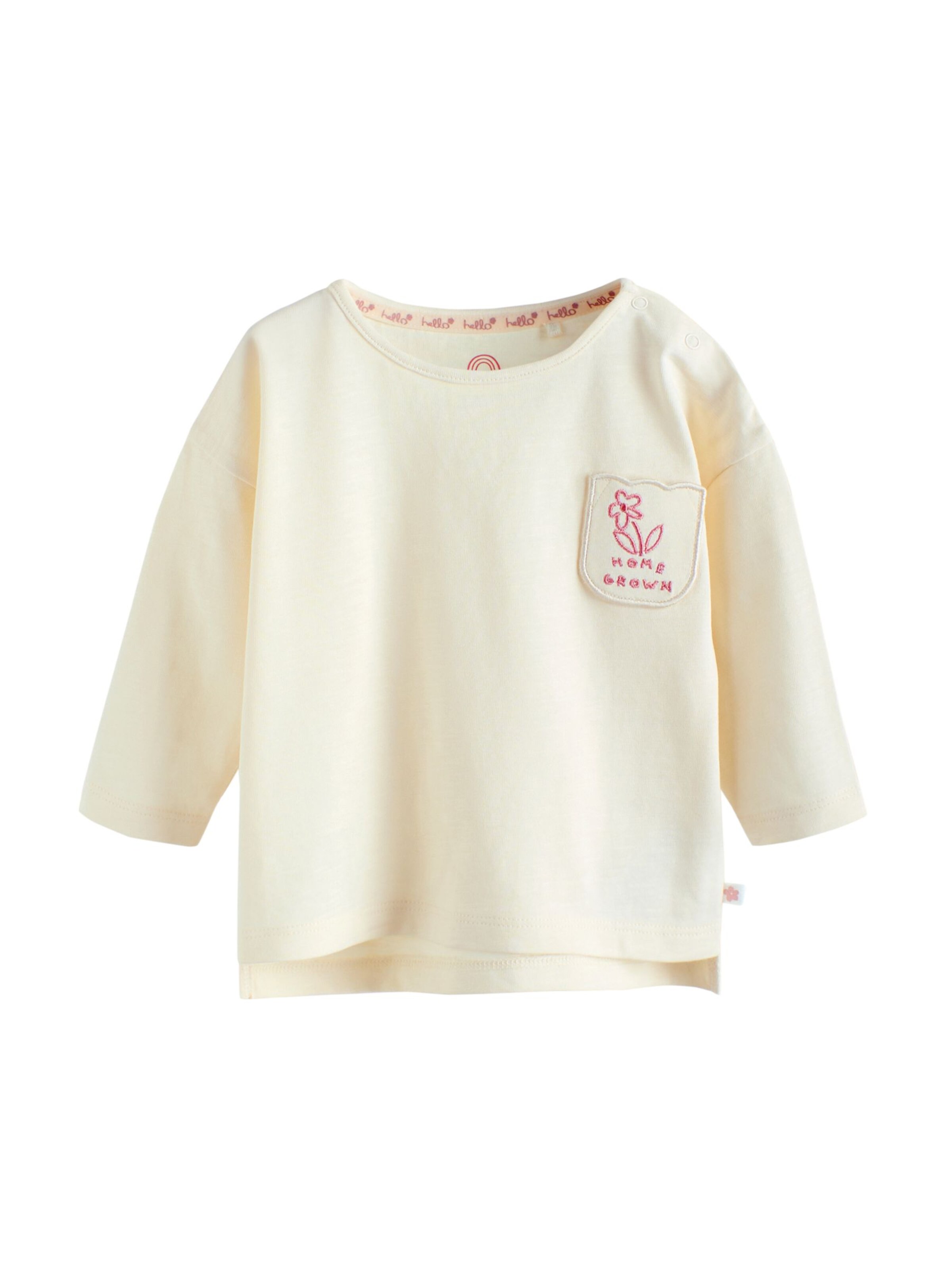 bēšs Next T-Krekls