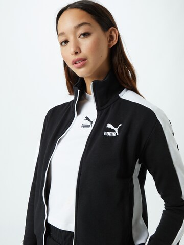 PUMA Trainingsjacke in Schwarz