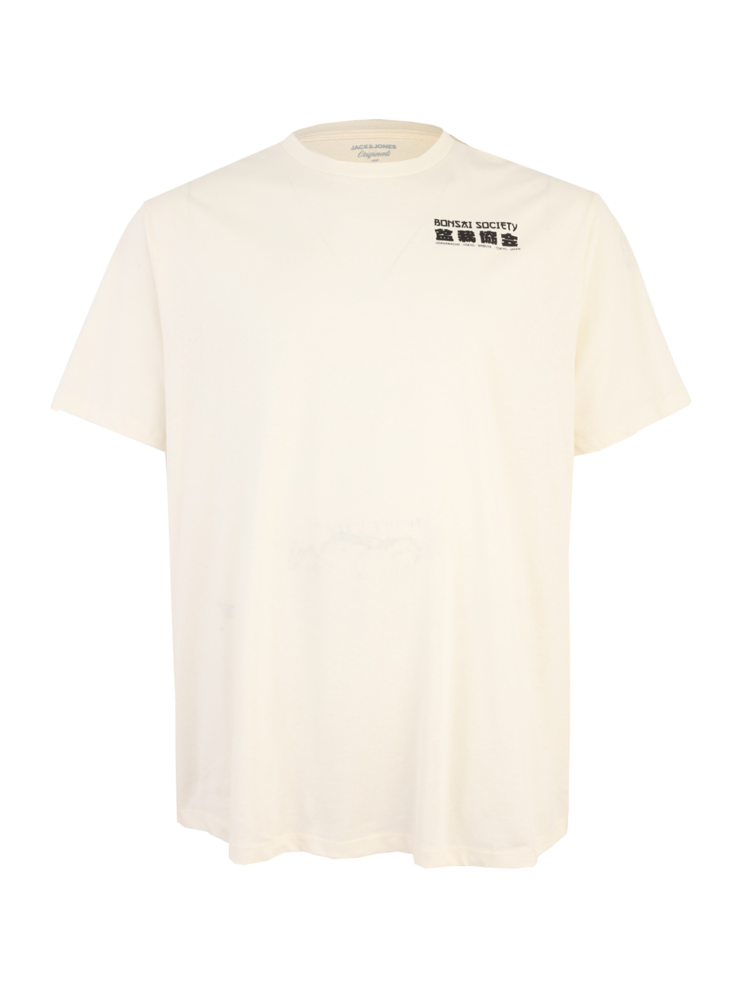 Jack & Jones Plus Särk 'JORBONZAI', värv beež: eest vaates
