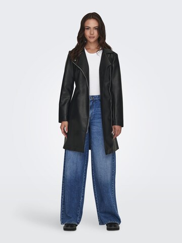 JDY Übergangsjacke in Schwarz