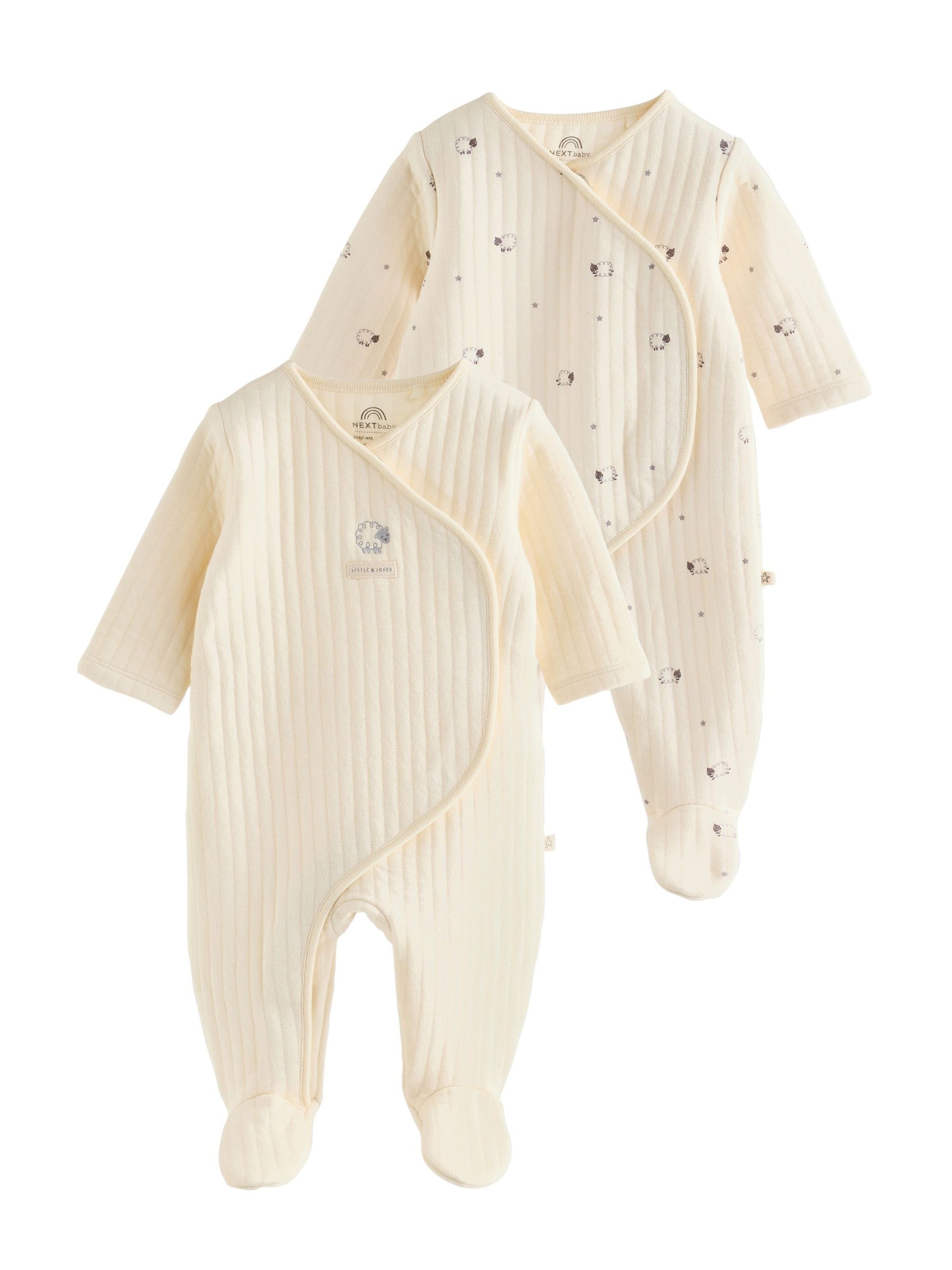 Pigiama di Next in beige: frontale
