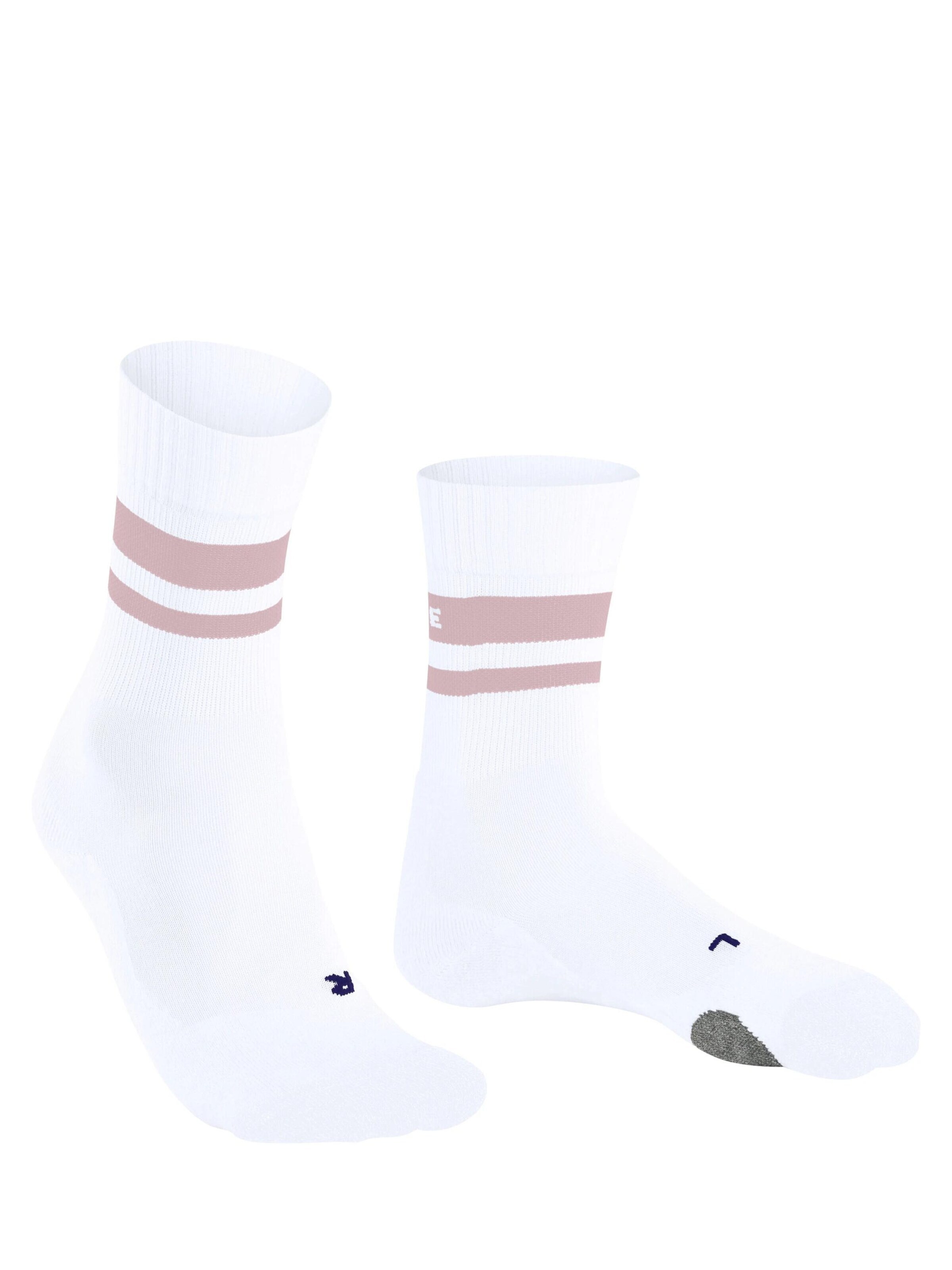 FALKE Sportsocken 'TK2 Explore Cool'‌‌‌‌‌‌ in Weiß