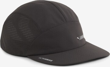 PUMA Athletic Cap in Black: front