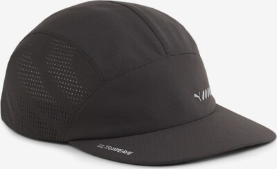 PUMA Athletic Cap in Black / White, Item view