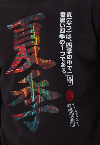 Oldskull Sweatshirt 'Asian Kanji Street' in Schwarz