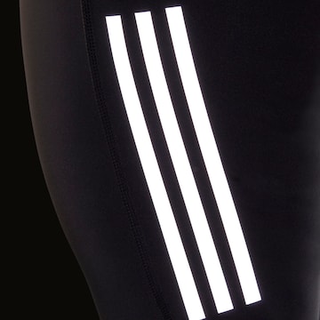 ADIDAS SPORTSWEAR Skinny Športne hlače 'Own The Run ' | črna barva