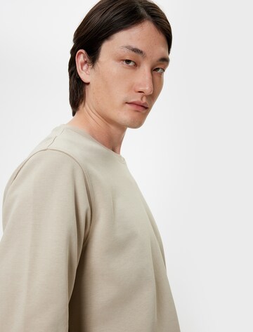 Koton Sweatshirt in Beige