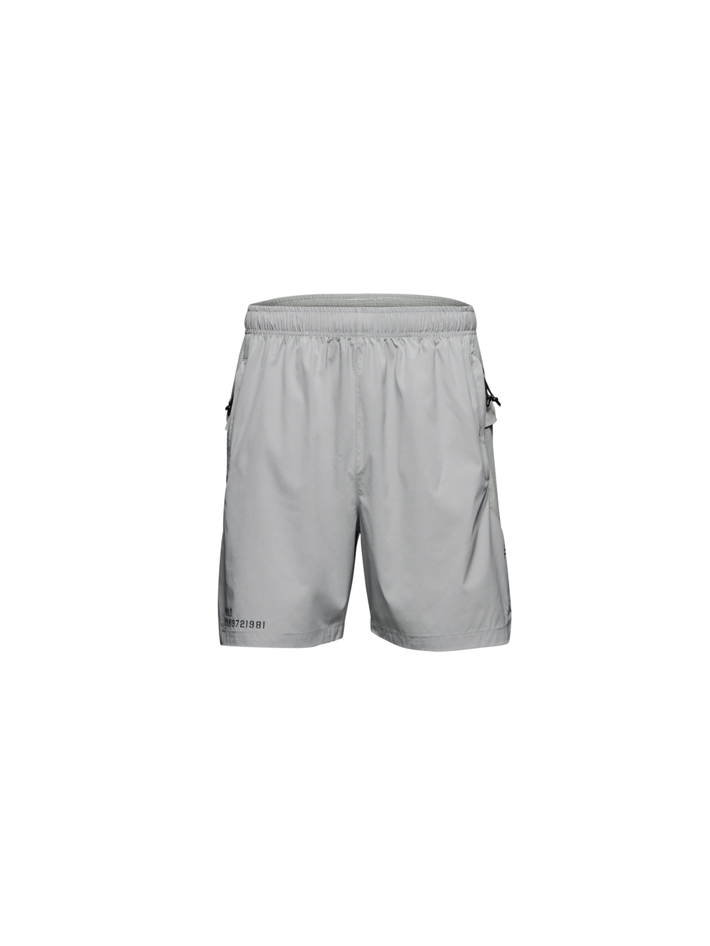 HALO Regular Sportshorts 'Scout' in Grau: Vorderseite