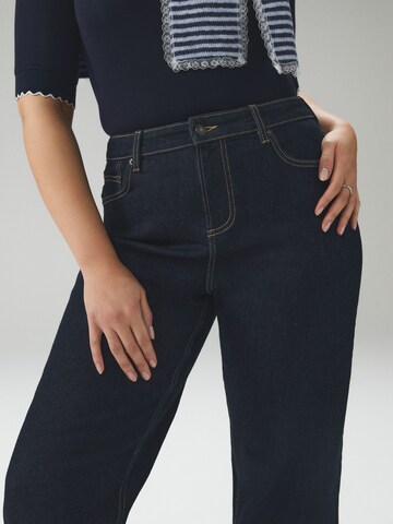 mėlyna Next Standartinis Džinsai