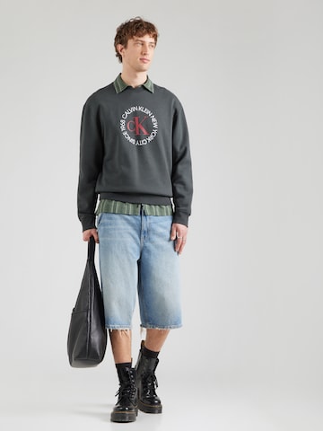 Calvin Klein Jeans Суичър в сиво