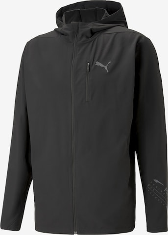 PUMA Training jacket in Black: front