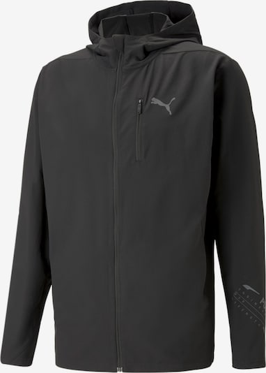 PUMA Chaqueta de chándal en negro, Vista del producto