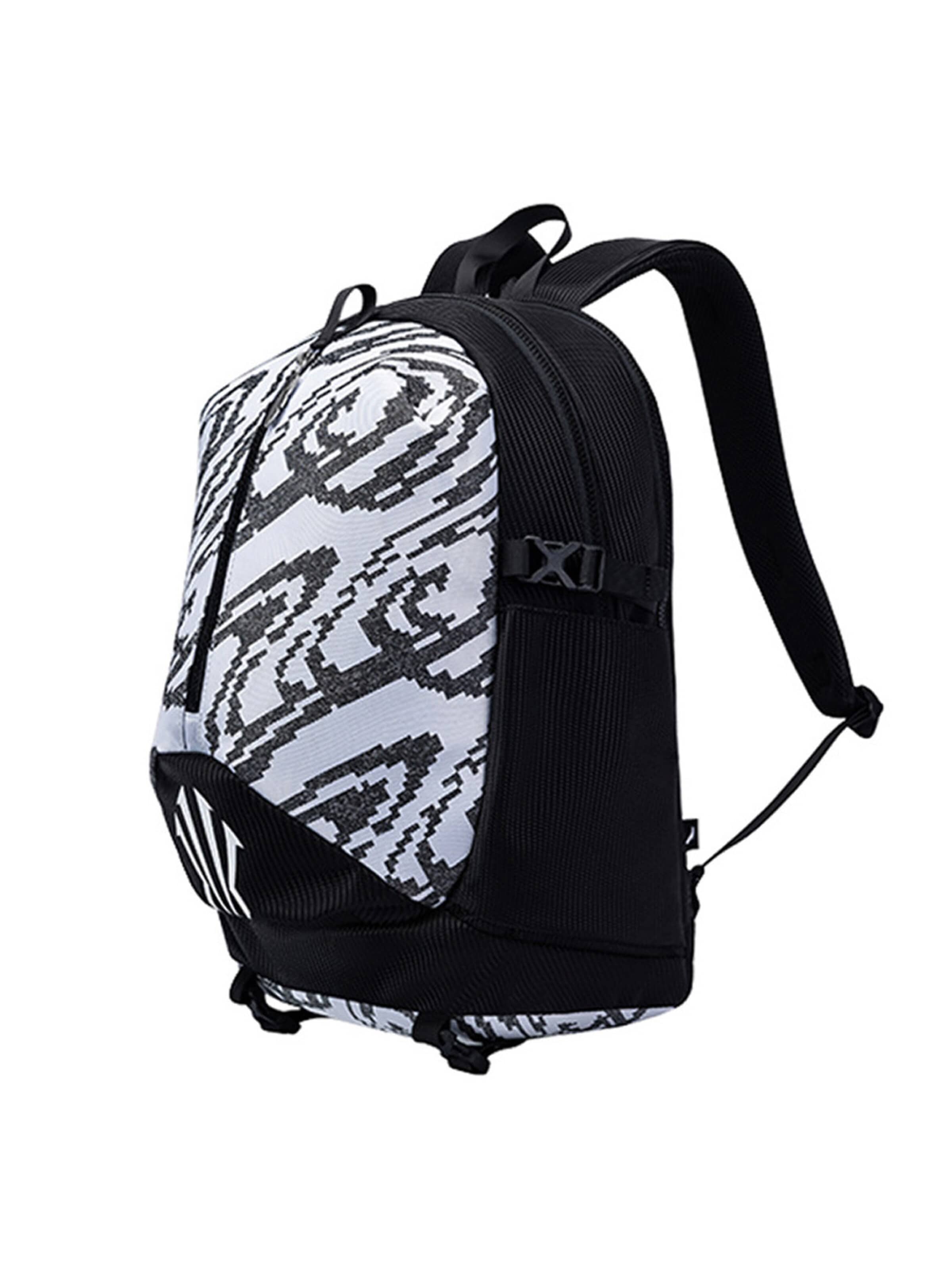 ANTA Backpack 'Anta KAI Backpack' in White