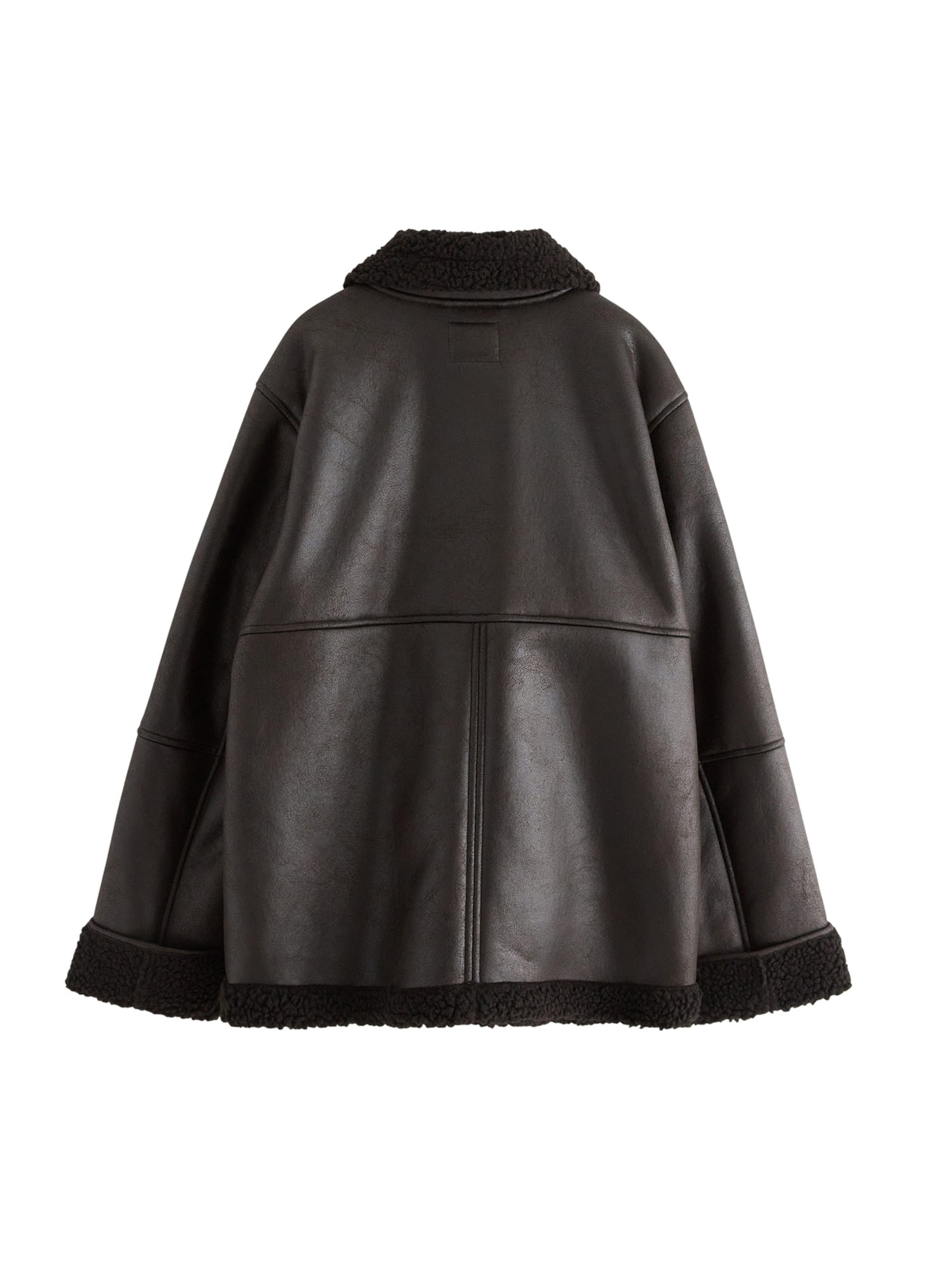 Lindex Демисезонная куртка в Коричневый