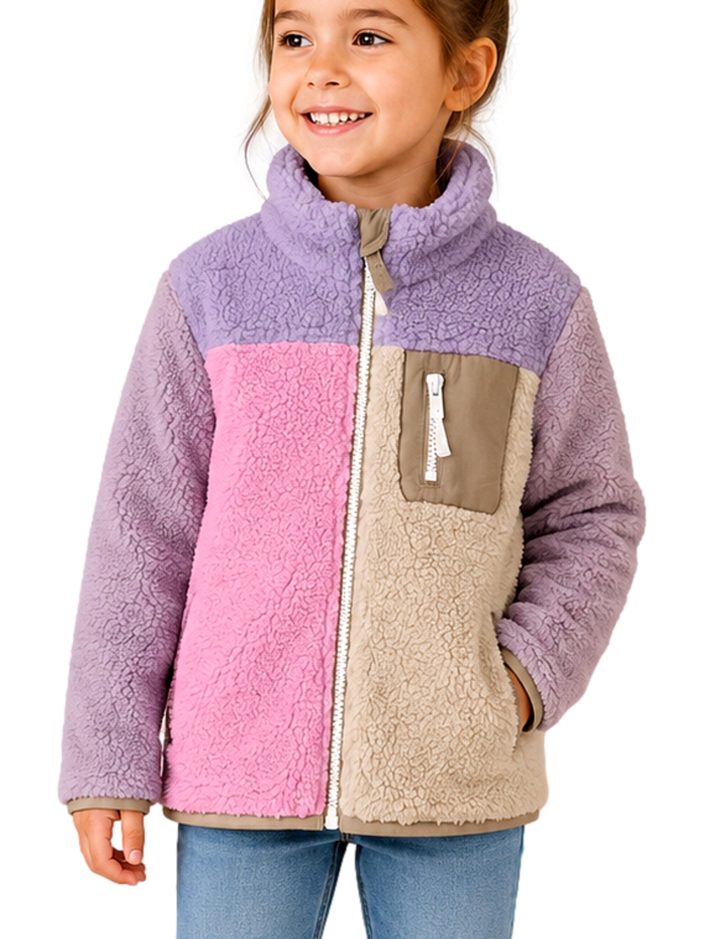NAME IT Fleece Jacket 'NMFMonica' in Beige