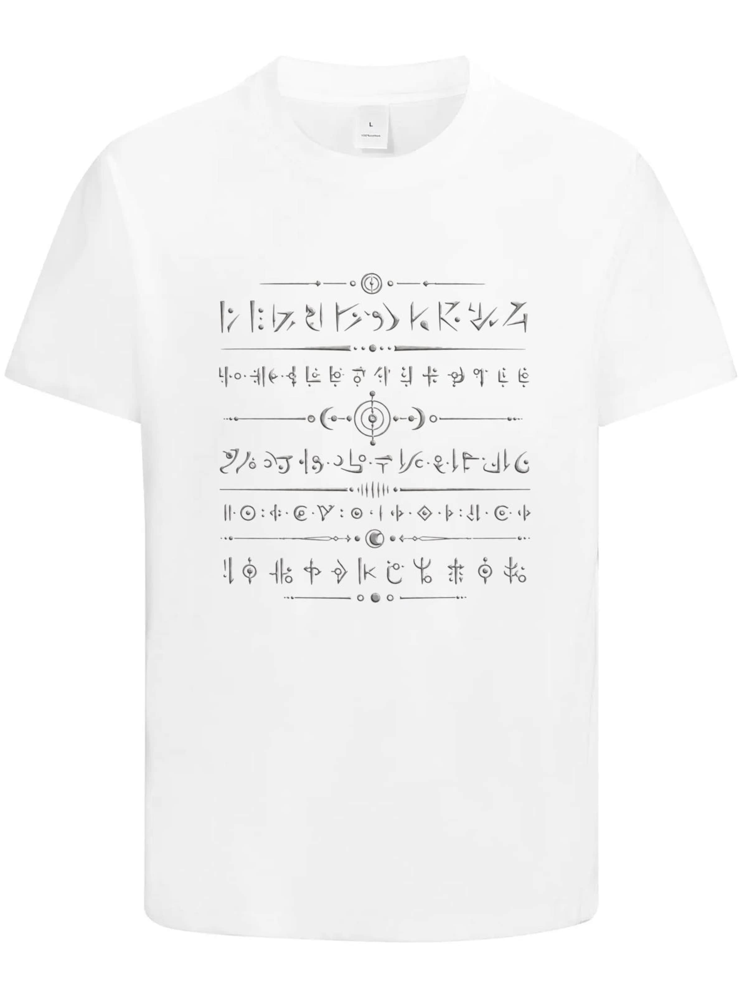 HUSKSWARE Shirt‌‌‌‌‌‌‌‌ in Weiß: Vorderseite
