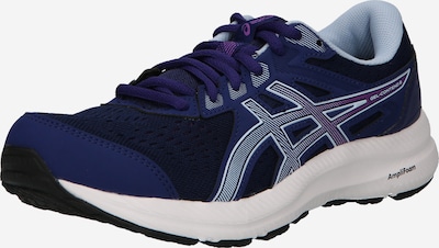 ASICS Маратонки за бягане 'Contend 8' в светлосиньо / тъмносиньо / лилав, Преглед на продукта