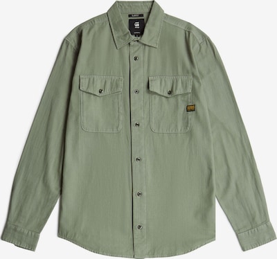 G-STAR Businesspaita 'Marine Slim Shirt' koossa 41-42 värissä vihreä, Tuotenäkymä
