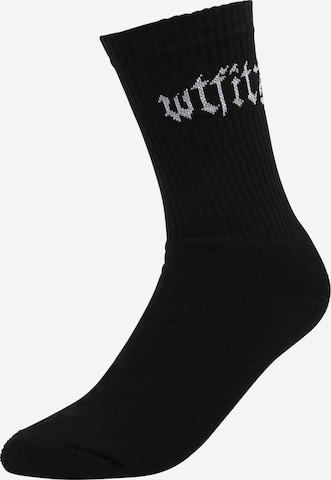 ABOUT YOU x Dardan Socks 'Daniel' in Black: front