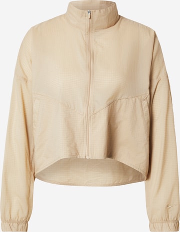 Nike Sportswear Демисезонная куртка в Бежевый: спереди