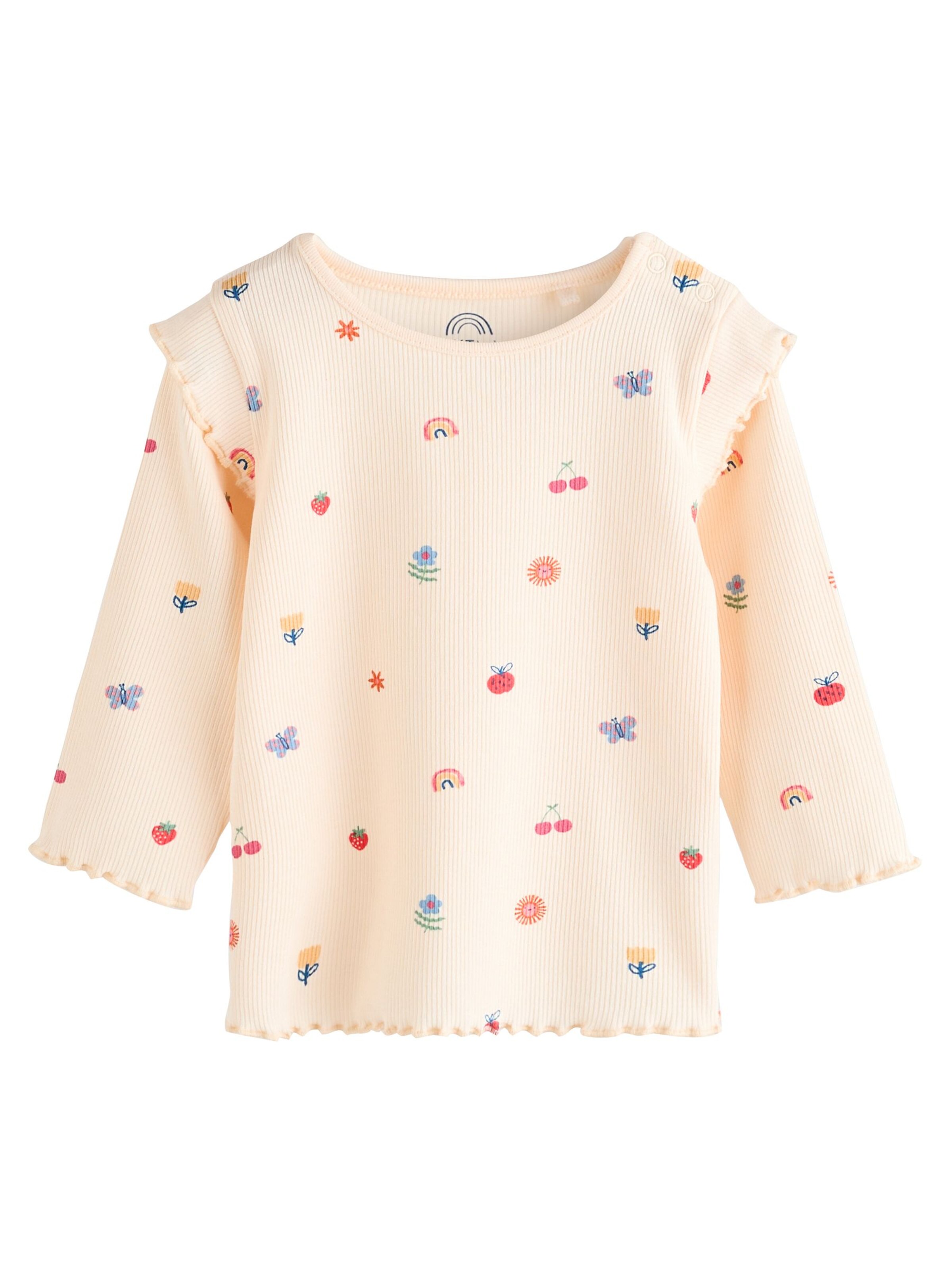 Next Комплект в Бежевый