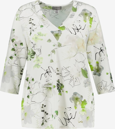 Ulla Popken Shirt in Mixed colors / Wool white, Item view