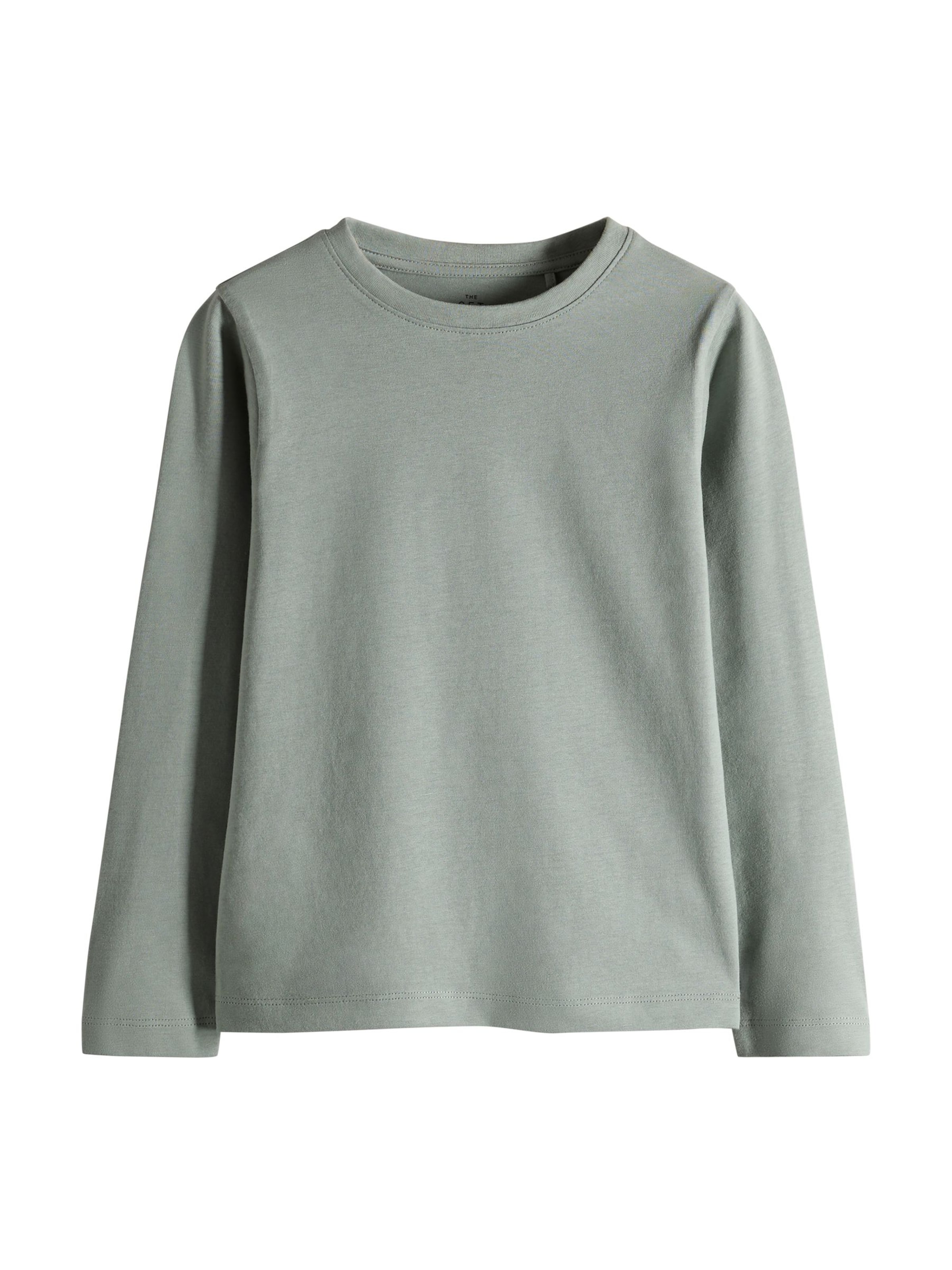 The Set - Camiseta en beige